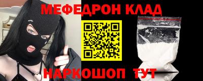 кокаин колумбия Коммунар