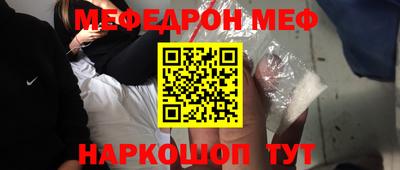каннабис Конаково
