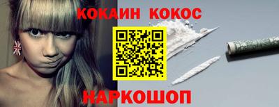 тгк Комсомольск-на-Амуре