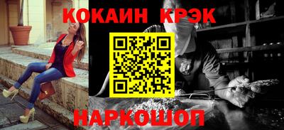 кокаин колумбия Коммунар