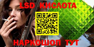 кокаин колумбия Коммунар