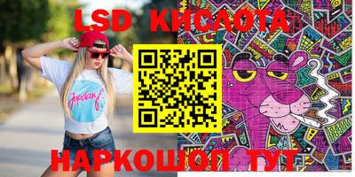 кокаин колумбия Коммунар