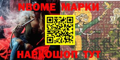 кокаин колумбия Коммунар