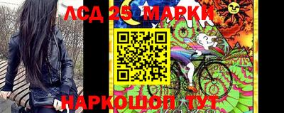 кокаин колумбия Коммунар