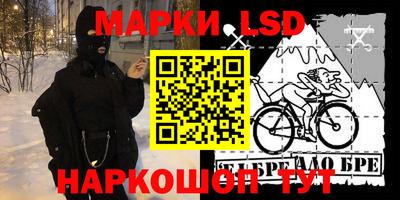 кокаин колумбия Коммунар