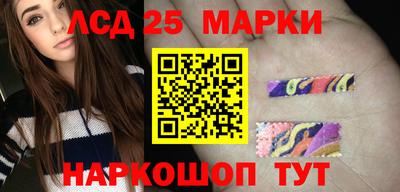 каннабис Конаково