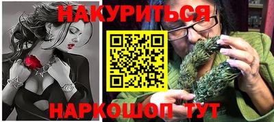 кокаин колумбия Коммунар