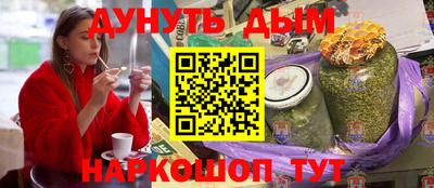 кокаин колумбия Коммунар
