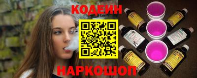 каннабис Конаково