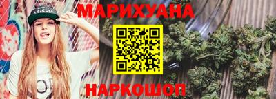 тгк Комсомольск-на-Амуре