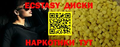 каннабис Конаково