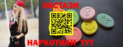 кокаин колумбия Коммунар