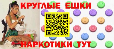 каннабис Конаково