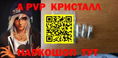 каннабис Конаково