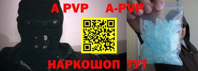 кокаин колумбия Коммунар