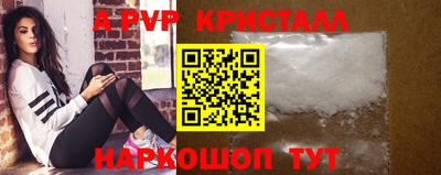 каннабис Конаково