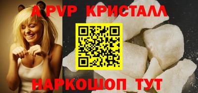 каннабис Конаково