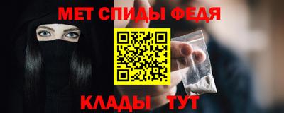 каннабис Конаково