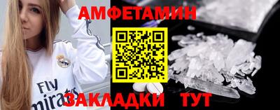 каннабис Конаково