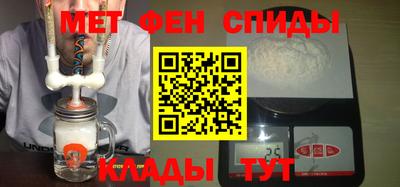 тгк Комсомольск-на-Амуре