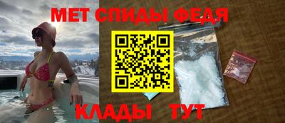 тгк Комсомольск-на-Амуре