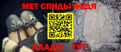 тгк Комсомольск-на-Амуре
