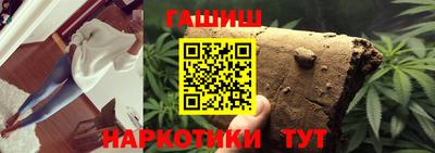 каннабис Конаково