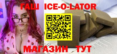 кокаин колумбия Коммунар