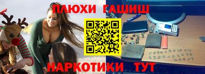 кокаин колумбия Коммунар