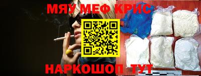 каннабис Конаково