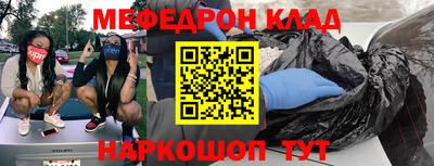 каннабис Конаково